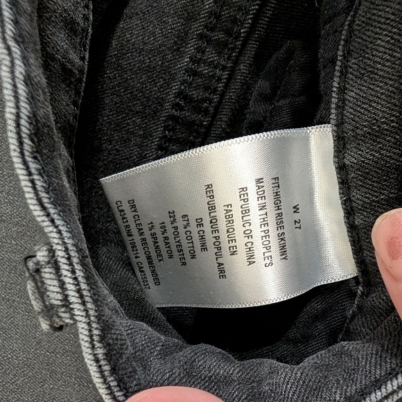 Joes Jeans Women's Charcoal Skinny Jeans - Picture 3 of 6